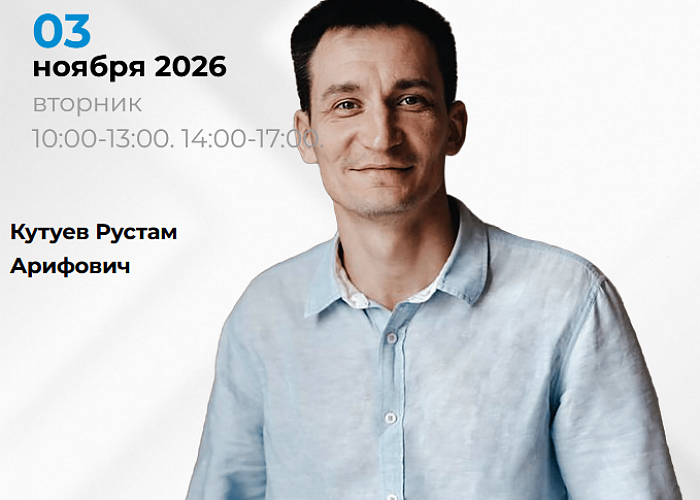 Ваш первый цифровой слепок за 3 часа
