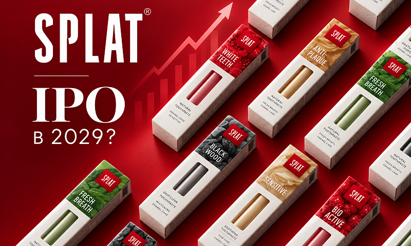 SPLAT Global рассматривает выход на биржу (IPO) в 2029 году