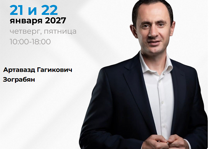 Базовая имплантация: мой первый имплантат