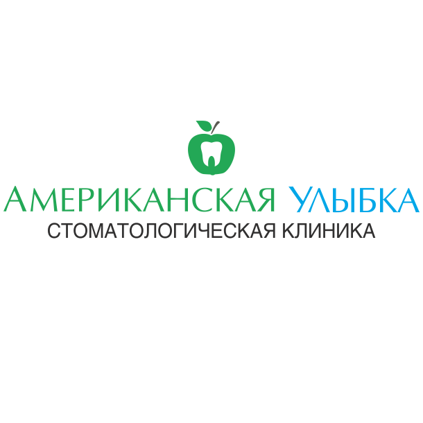 Американская улыбка